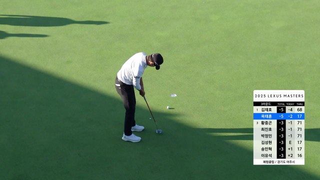 옥태훈, 렉서스 마스터즈 3R 공동 선두...시즌 4승 도전 / YTN