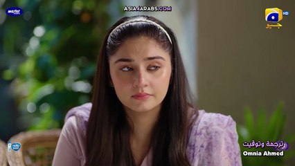 الحلقة 14 (Sanwal Yaar Piya) المسلسل الباكستاني