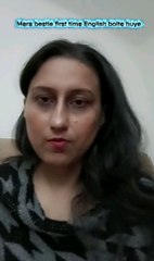 Mera bestie first time English bolte hue #dailymotionvideoviral #dailymotionfunnyvideo #foryou #foryoupage