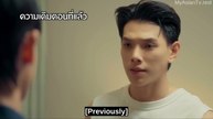 The Wicked Game EP 6 ENG SUB