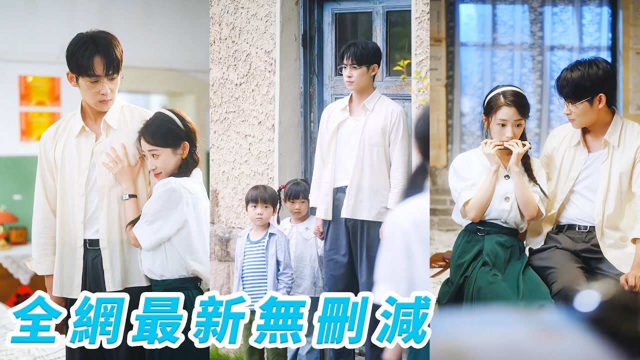 Woke up as a wicked wife. Her change tamed her cold CEO hubby&2 kids. Now they all spoil her