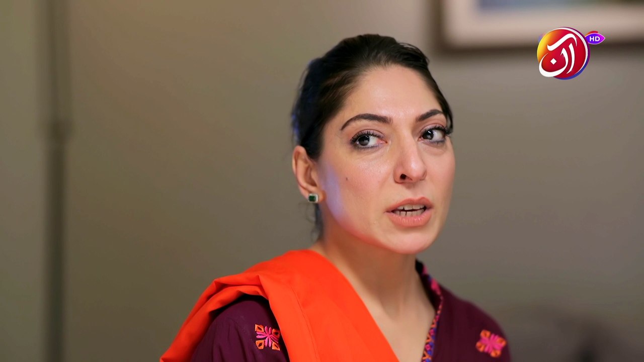 Hum Bhe Kuch Arsay Mein America Settle Ho Jayen Gy | Muqaam |  Aan TV Dramas