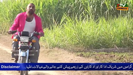 Number Daar Doudhi _ Airport  Preeto Funny Video | Most Comedy Funny Video | You Tv Hd 2025