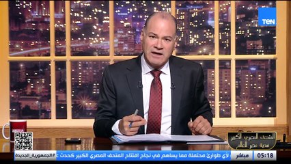 الديهي يفتخر: نحن ابناء السلام ولما نقول براند السلام متسجل باسمنا فإني اقول الحقيقة