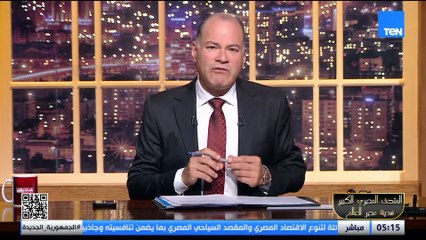 الديهي: عذرا للشاعر حافظ إبراهيم   العالم اليوم يتحدث عن مصر مش مصر اللي بتتكلم عن نفسها