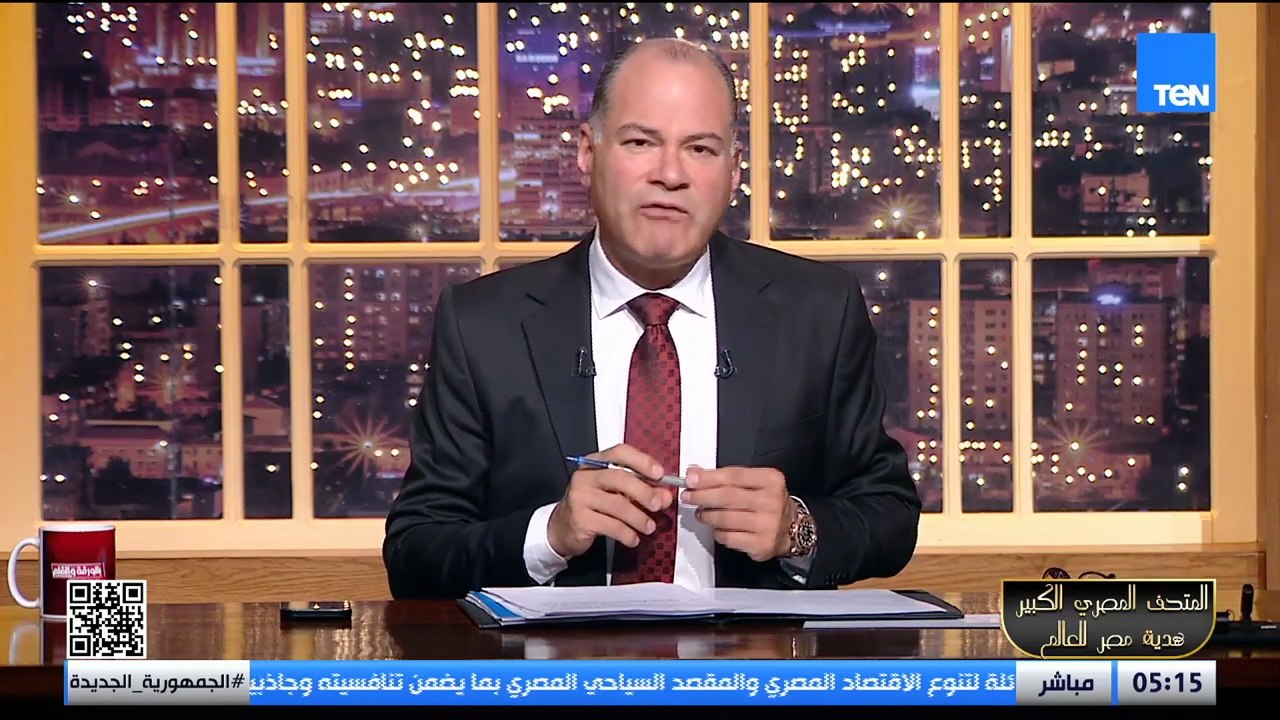 الديهي: عذرا للشاعر حافظ إبراهيم   العالم اليوم يتحدث عن مصر مش مصر اللي بتتكلم عن نفسها