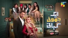 Ek Jhooti Kahani Mega Episode 15 [Part_01]_-_Sponsors__Lifebuoy_Shampoo___Leather_Galleria,_HUM_TV(360p)