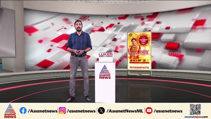 കളക്ടര്‍ നല്‍കിയ ഉറപ്പുകള്‍ പാഴായി; അടിമാലിയിലെ ദുരിതാശ്വാസ ക്യാമ്പില്‍ പ്രതിഷേധം