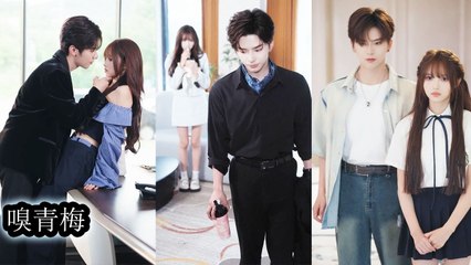 At 18, she loved the neighbor boy. But with his irreplaceable girl by his side, she hid her love