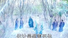 【短剧合集】 姑奶奶下凡带宗门飞升