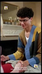 La Heredera Perdida De La Secundaria Kingston Completo