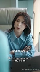 The Lights Have Yet to Guide the Old Soul Home Chinese Drama ENG SUB