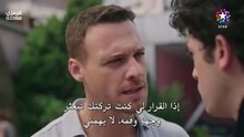 مسلسل خفقان الحلقة 3 مترجمة