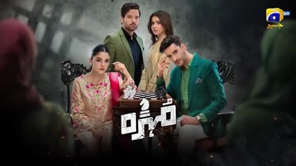 Mohra Episode 50 - [Eng Sub] - Mikaal Zulfiqar - Laiba Khan - मोहरा एपिसोड 50 - मोहरा पहला एपिसोड - 1st November 2025