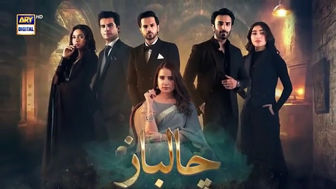 Chaalbaaz Episode 23 _ Teaser _ Saniya Samshad _ Hammad Shoaib _ Zoha Tauqeer _ ARY Digital(360P)