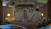 Chaalbaaz Episode 22 _ Promo _ Saniya Samshad _ Hammad Shoaib _ Zoha Tauqeer _ ARY Digital(360P)