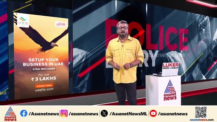 ചെറായിയില്‍ ഇന്നോവയുമായി പതിനാറുകാരന്റെ പരാക്രമം; വഴിയാത്രക്കാരിയെയും നിരവധി വാഹനങ്ങളും ഇടിച്ചിട്ടു