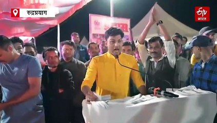 उत्तराखंड में धूमधाम से मनाया गया इगास बग्वाल पर्व, माननीयों से लेकर अफसरों ने मनाया उत्सव, देखें तस्वीरें