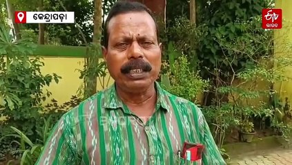 ମିଳିନଥିଲା ଗ୍ରୀନ ସିଗନାଲ, ପେଣ୍ଠ ଠାରେ ଇକୋ ରିଟ୍ରିଟ ନିର୍ମାଣ ଅଟକିଲା ବନ ବିଭାଗ