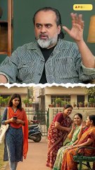 सच्ची गरिमा || आचार्य प्रशांत