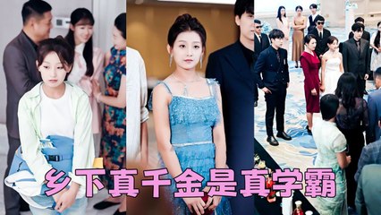 She cut ties with heartless family, got into college with the highest score, her family regretted it