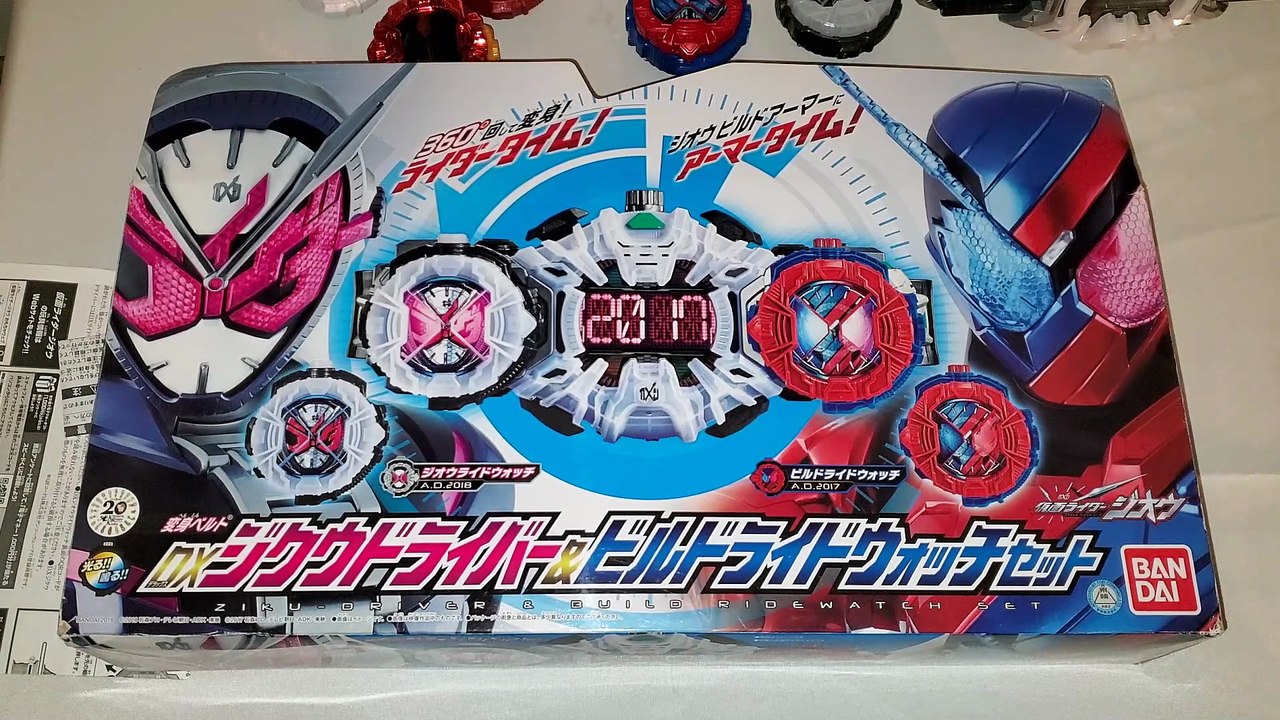 Kamen Rider Zi-O Ziku Driver & Build Ridewatch Set Review