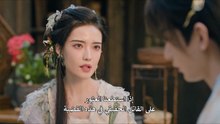 مسلسل بين السيف والعشق السماوي الحلقة 10 مترجمة الصيني