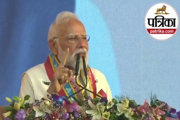 राज्योत्सव में PM Modi बोले- नक्सलवाद-माओवादी आतंक से मुक्त हो रहा छत्तीसगढ़