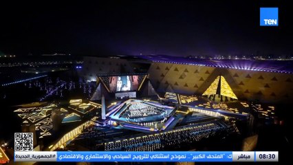 الدرج العظيم .. حكاية ملوك مصر كتبوا تاريخ الحضارة