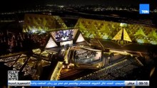 كلمة الرئيس السيسي خلال احتفالية المتحف المصري الكبير