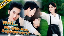 Once An Apocalypse Queen, Now A Bullied Heiress—Until She Makes The Cold General Fall To His Knees