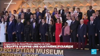 Les délégations officielles arrivent au Grand Musée égyptien du Caire pour son inauguration