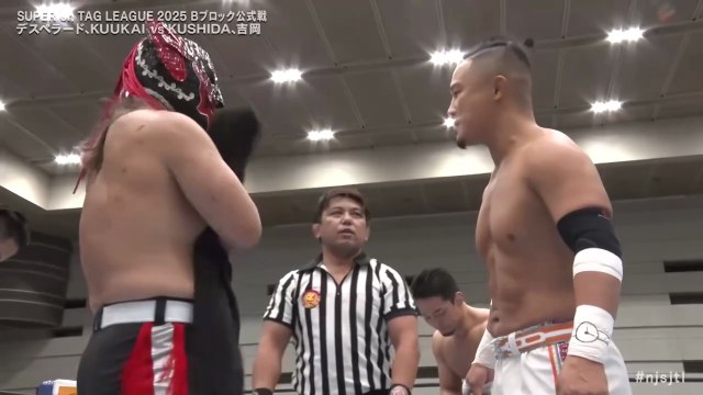 KUSHIDA & Yuki Yoshioka vs. El Desperado & Kuukai - Super Junior Tag League 2025 Block B Match: NJPW Super Junior Tag League 2025 Day 8 (11/1/2025）