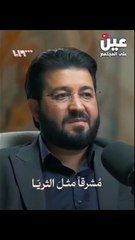 النبي صل الله عليه وسلم