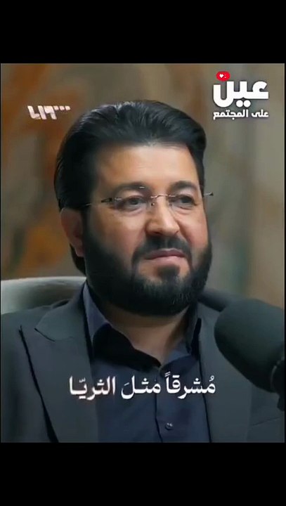 النبي صل الله عليه وسلم
