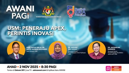 AWANI Pagi: USM | Peneraju APEX, perintis inovasi
