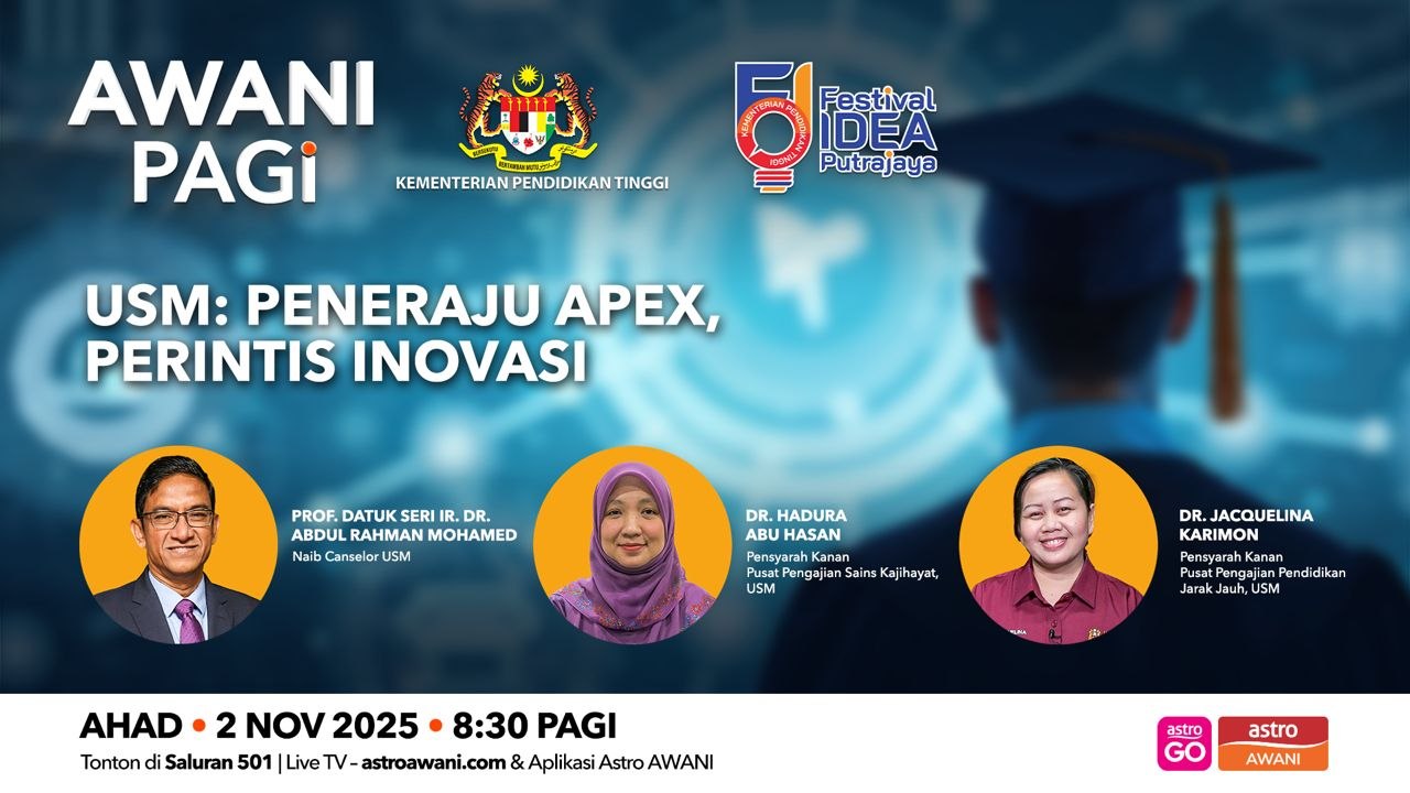 AWANI Pagi: USM | Peneraju APEX, perintis inovasi