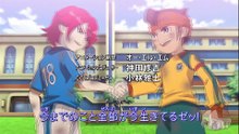 Inazuma Eleven (Super Once) - Episodio 78 - Latino 1080p