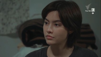 วิชาทุกข์พื้นฐาน ตอนที่ 15 (EP.15) วันที่ 1 พฤศจิกายน 2568