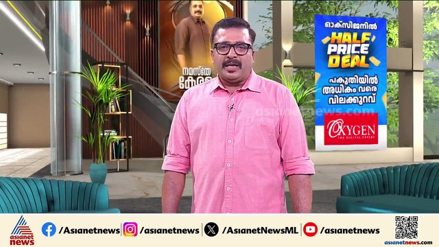 തിരുവനന്തപുരം കോർപറേഷൻ പിടിക്കാൻ മുന്നണികൾ; കെഎസ് ശബരീനാഥൻ കവടിയാർ വാർഡിൽ മത്സരിക്കും