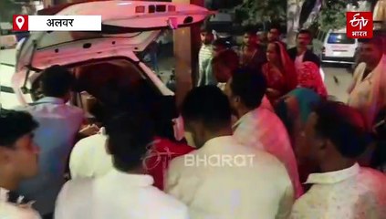अलवर में दर्दनाक सड़क हादसा: एक ही परिवार के 4 लोगों की मौत, शादी समारोह में शामिल होकर लौट रहे थे सभी