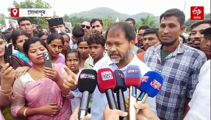 জুবিন ক্ষেত্ৰৰ ট্ৰাইবেল বেল্টৰ মাটি এৰি দিয়ক অশোকদা : মন্ত্ৰী অশোক সিংহালক হুংকাৰ অখিল গগৈৰ