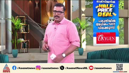 ഫ്രഷ് കട്ട് ആക്രമണത്തിന് പിന്നില്‍ ഗൂഢാലോചന; ഡിഐജി യതീഷ് ചന്ദ്രക്കെതിരെ കര്‍ഷക കോണ്‍ഗ്രസ്