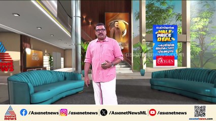 മൂന്ന് തവണയും ടേക്ക് ഓഫ് ചെയ്യാന്‍ സാധിച്ചില്ല, ദില്ലി-കൊച്ചി ഇന്‍ഡിഗോ വിമാനം വൈകി