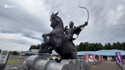 NASU NO YOICHI OTAWARA TOCHIGI