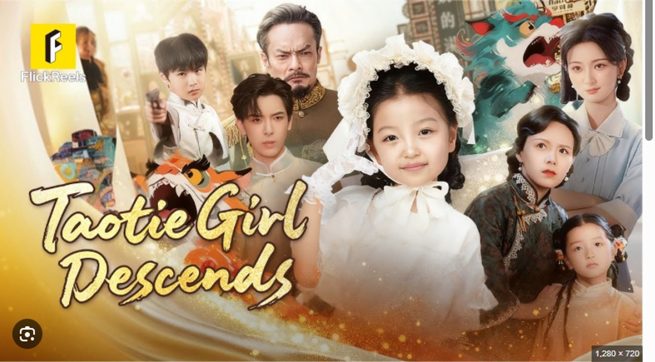 Taotie Girl Descends Chinese Drama - English Sub