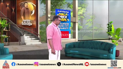 മൊസാംബിക് ബോട്ട് അപകടത്തിൽ മരിച്ച ഇന്ദ്രജിത്തിന്റെ മൃതദേഹം നെടുമ്പാശ്ശേരിയിൽ എത്തിച്ചു