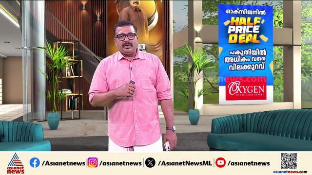 അനുനയ നീക്കവുമായി ബിജെപി; എം എസ് കുമാറുമായി ചർച്ച നടത്താൻ നേതാക്കൾ