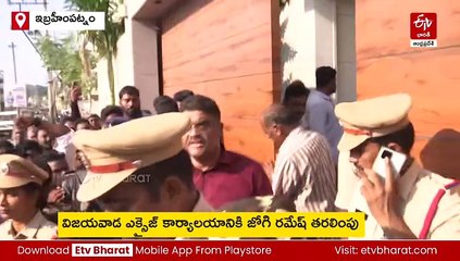 నకిలీ మద్యం కేసు - వైఎస్సార్సీపీ నేత జోగి రమేష్‌ అరెస్టు