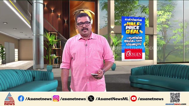 'എന്നെയും കുടുംബത്തെയും വേട്ടയാടി'; മുൻ ആന്ധ്രാ സർക്കാരിനെതിരെ ഗുരുതര ആരോപണവുമായി എൻവി രമണ